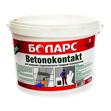 Грунтовка Betonokontakt 10 кг Боларс