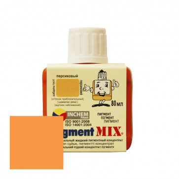 Краситель универсальный Pigment Mix персиковый 80 мл