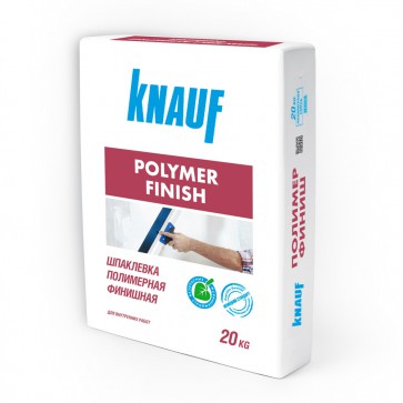 Шпаклевка полимерная POLIMER FINISH Knauf 20 кг