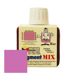 Краситель универсальный Pigment Mix розовый 80 мл
