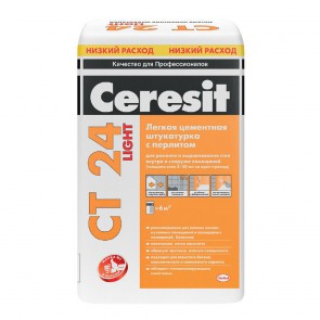 Штукатурка для ячеистого бетона CT 24 LIGHT Ceresit 20 кг